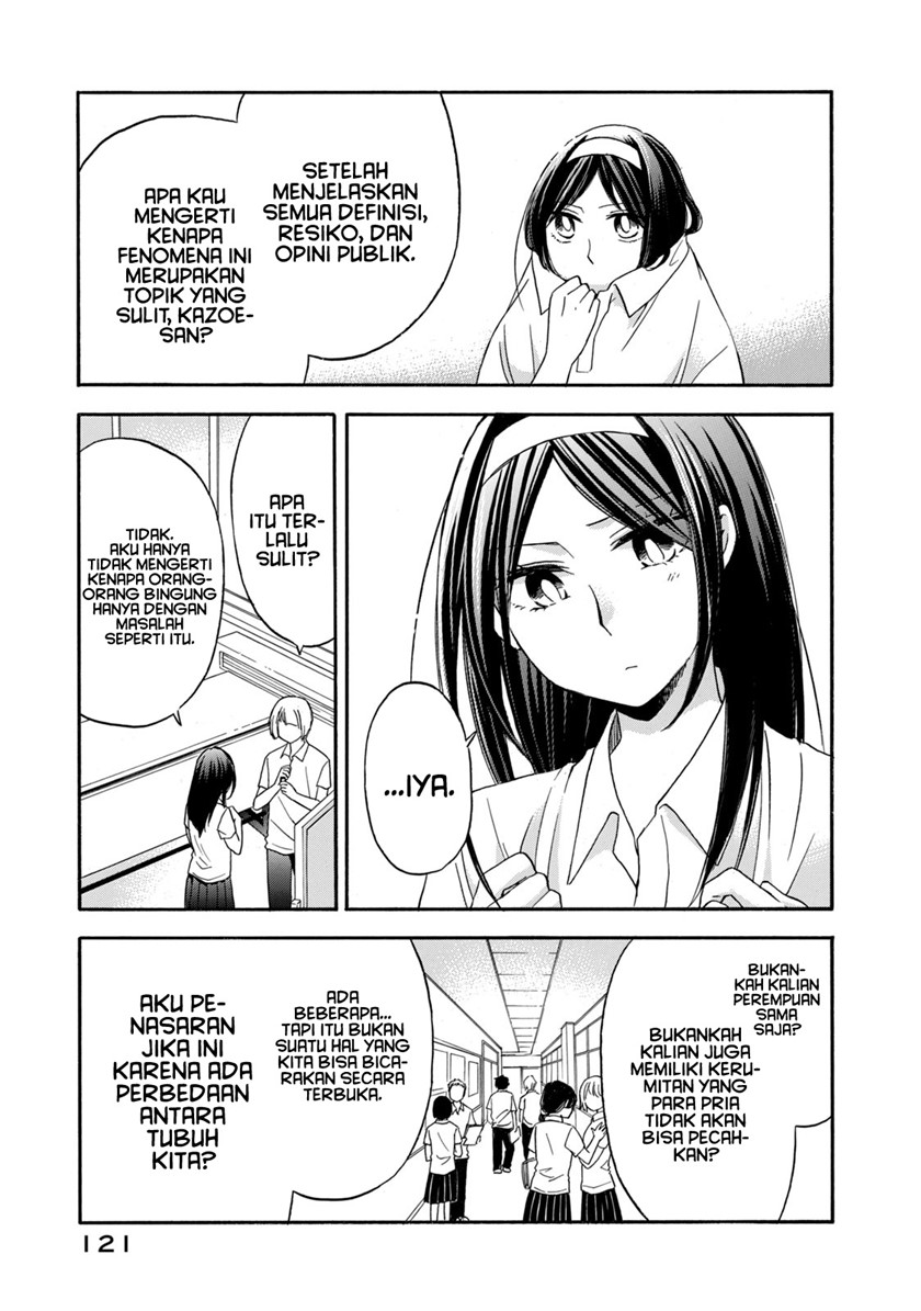Hanazono and Kazoe’s Bizzare After School Rendezvous Chapter 15 Bahasa Indonesia